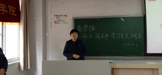 班长5.jpg 班长5.jpg