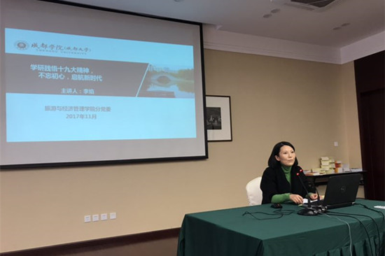 QQ图片20171123152022_副本.jpg QQ图片20171123152022_副本.jpg
