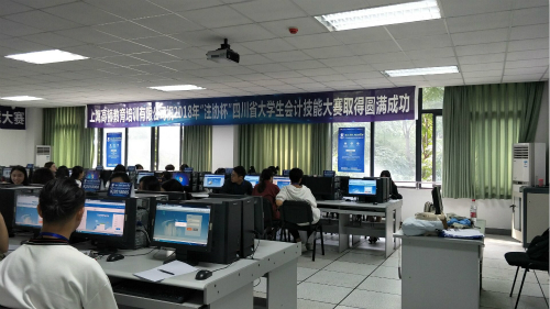 比赛现场.jpg
