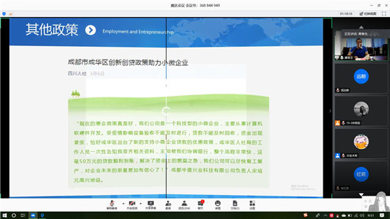 QQ图片20200515205242.jpg QQ图片20200515205242.jpg