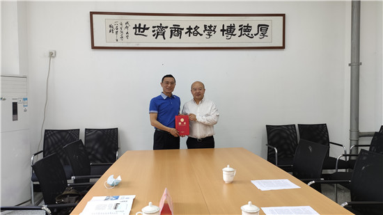 QQ图片20200515204712.jpg QQ图片20200515204712.jpg