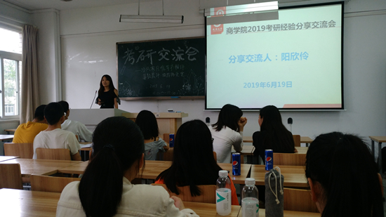 QQ图片20190620140753.jpg QQ图片20190620140753.jpg