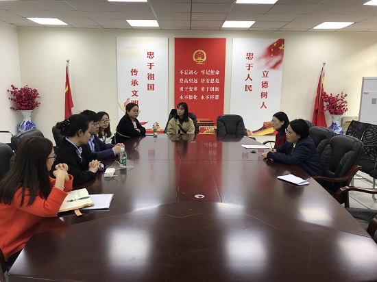 校企座谈.JPG C:\Users\Caoyongbin\Desktop\校企座谈.JPG