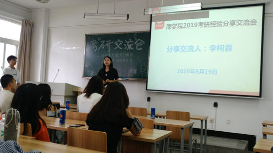 QQ图片20190620140715.jpg QQ图片20190620140715.jpg