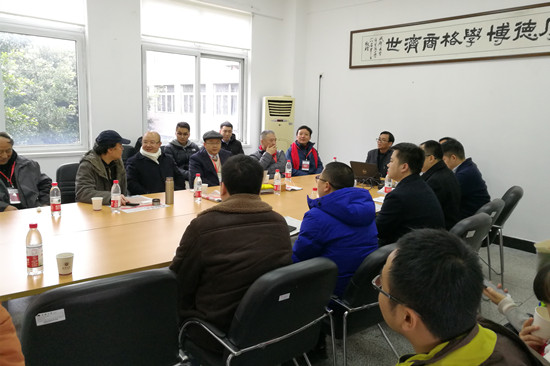 员工座谈会1.jpg 员工座谈会1.jpg