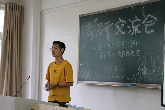 QQ图片20190619192006.jpg QQ图片20190619192006.jpg