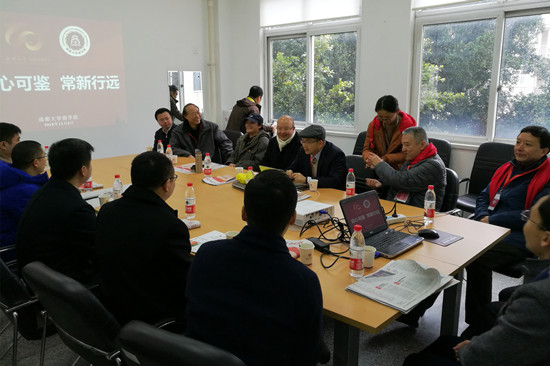 员工座谈会2.jpg 员工座谈会2.jpg