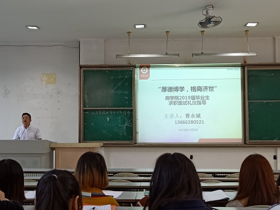 C:\Users\Caoyongbin\Desktop\1 (1).JPG
