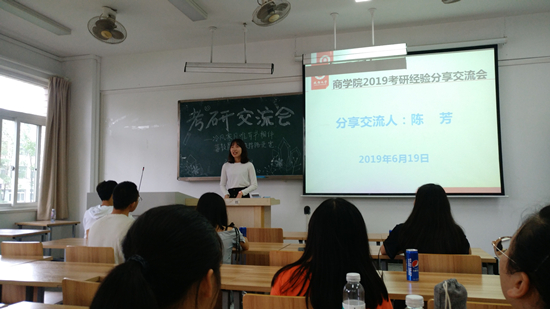 QQ图片20190620140706.jpg QQ图片20190620140706.jpg