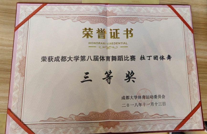 qq_pic_merged_1542169163453.jpg qq_pic_merged_1542169163453.jpg