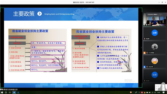 QQ图片20200515205249.jpg QQ图片20200515205249.jpg
