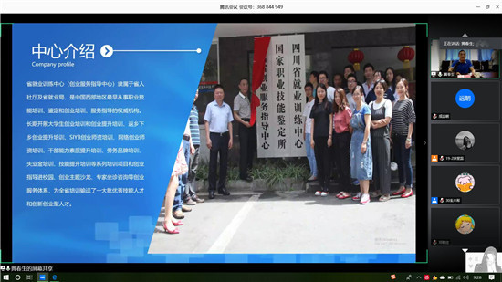 QQ图片20200515205253.jpg QQ图片20200515205253.jpg