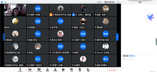 2.png 2.png
