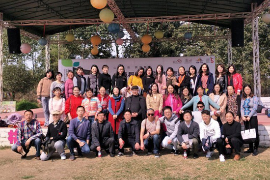 QQ图片20180309094739.jpg QQ图片20180309094739.jpg