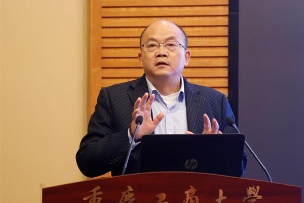 QQ图片20191120104104_副本.png