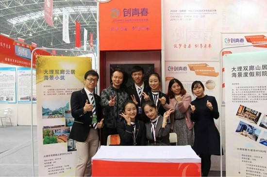 QQ图片20161121190557 - 副本.jpg